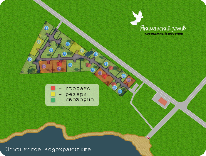 Коттеджный поселок Подмосковья - Якиманский залив