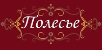 ����� �������� ��������