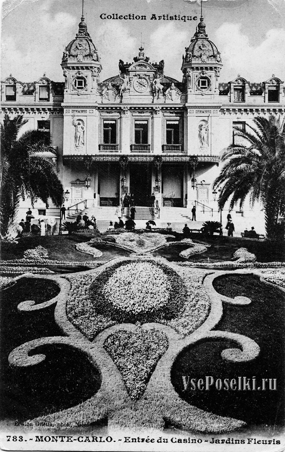 Monte-Carlo - Entree du Casino - jardins Fleuris