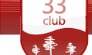 Коттеджный поселок 33 club