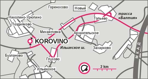    - Korovino ()