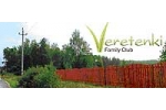 Veretenki Family Club